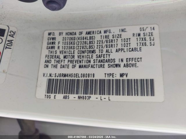 5J6RM4H50EL080919 Honda CR-V EX
