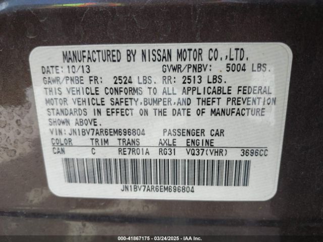 JN1BV7AR6EM696804 Infiniti Q50 Premium