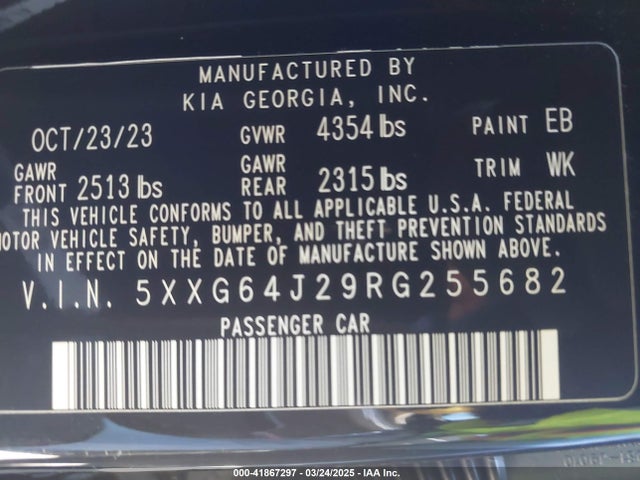 5XXG64J29RG255682 KIA K5 Gt-line