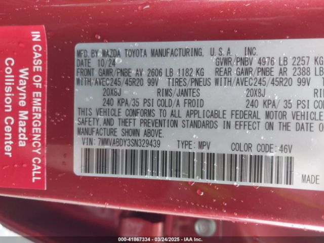 2025 MAZDA CX-50 7MMVABDY3SN329439 Photo 8