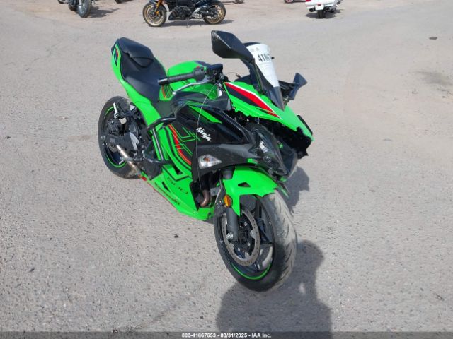 2024 KAWASAKI EX500 ML5EXGH11RDA01264