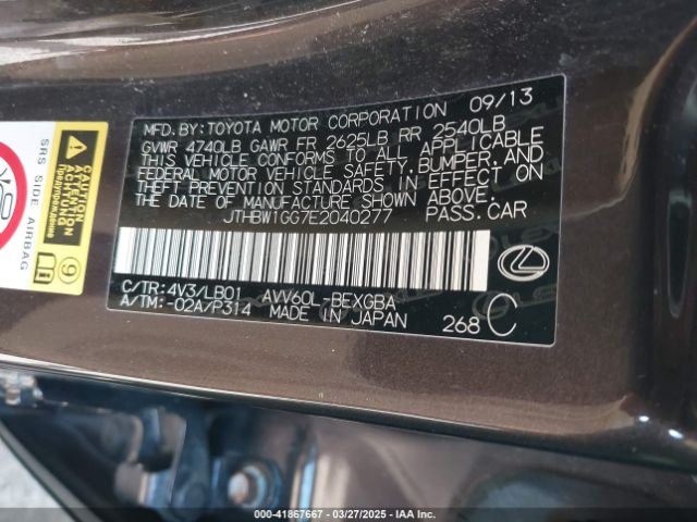 JTHBW1GG7E2040277 Lexus ES 300H