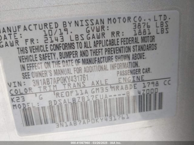 3N1AB7AP0KY431761 Nissan SENTRA S