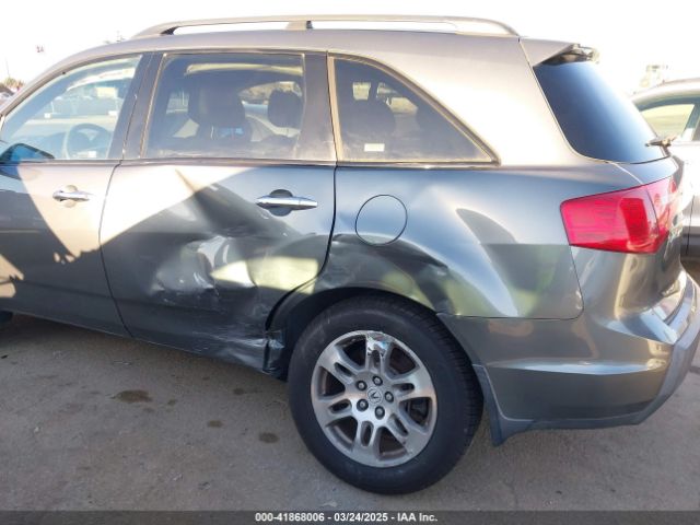 2008 ACURA MDX 2HNYD28658H543194 Photo 5
