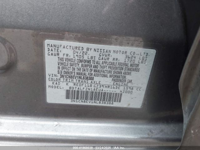 2022 NISSAN VERSA 3N1CN8EV1NL838388 Photo 8