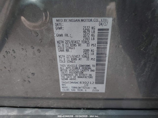 5N1AT2MV6HC830212 Nissan ROGUE SV