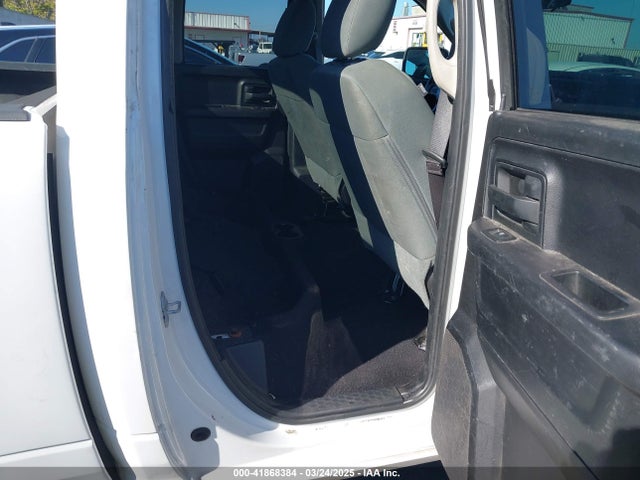 RAM 1500 2015 1C6RR6FG0FS755125 Image 8