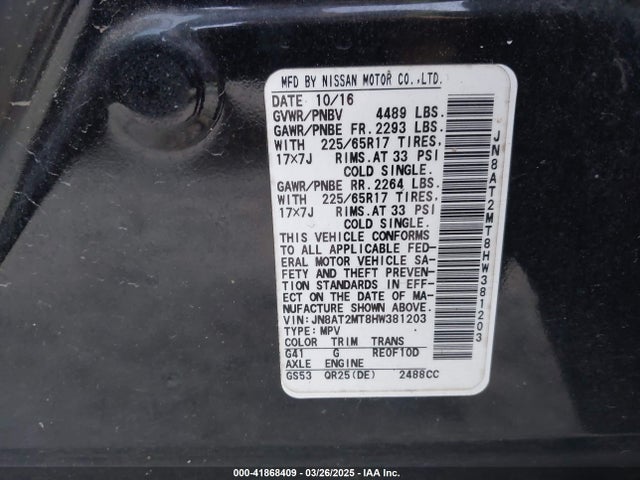 JN8AT2MT8HW381203 Nissan ROGUE S