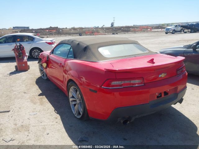 2G1FF3D36F9205750 Chevrolet Camaro 2lt