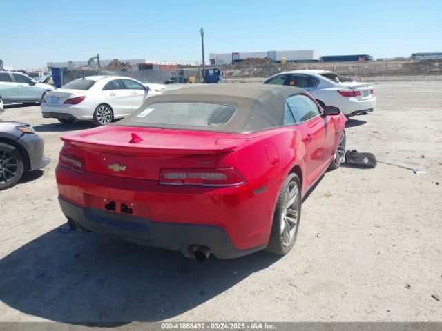 2G1FF3D36F9205750 Chevrolet Camaro 2lt