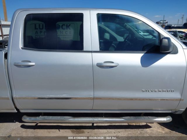 3GCPCPEH7EG311456 Chevrolet Silverado 1500 Work Truck 2wt