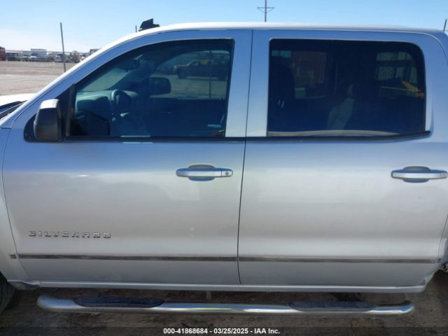 3GCPCPEH7EG311456 Chevrolet Silverado 1500 Work Truck 2wt