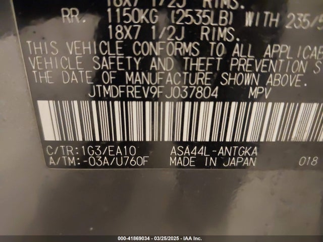 Toyota Rav4 Limited 2015 JTMDFREV9FJ037804 Image 9