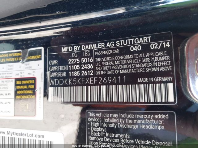 WDDKK5KFXEF269411 Mercedes-Benz E 350