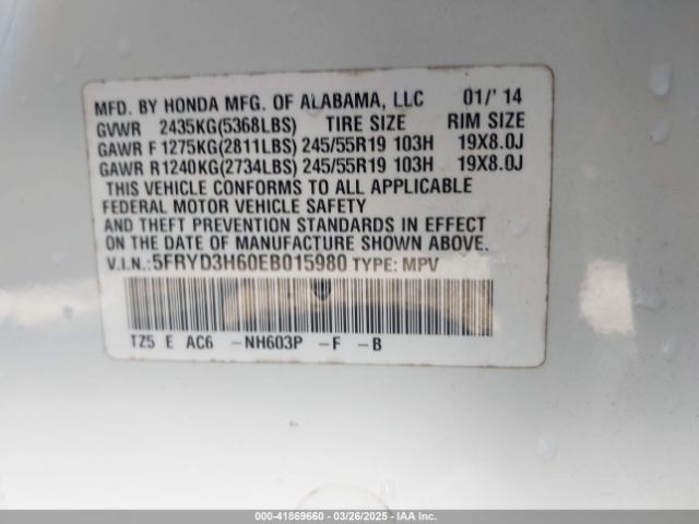 5FRYD3H60EB015980 Acura Mdx Technology Pkg W/entertainment Pkg