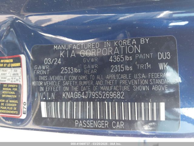 KNAG64J79S5269682 KIA K5 Gt-line