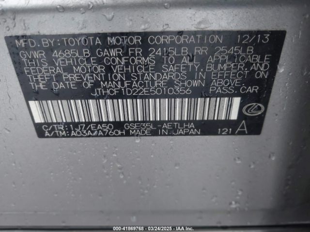 JTHCF1D22E5010356 Lexus IS 250