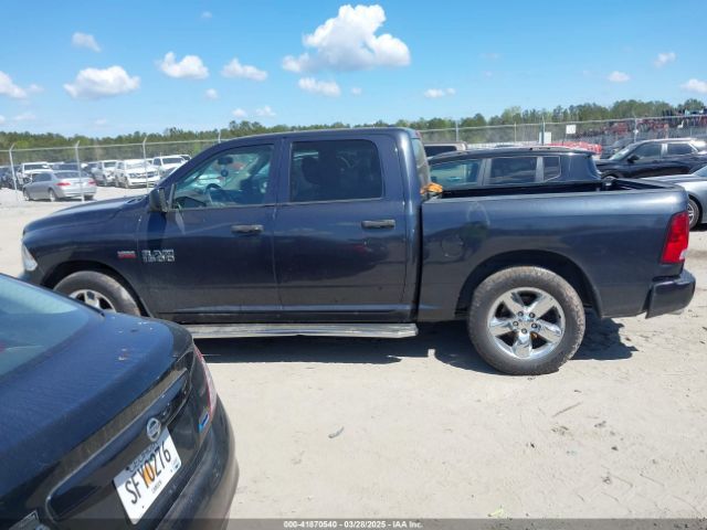 1C6RR6KT1JS296814 RAM 1500 Express  4x2 5'7 Box