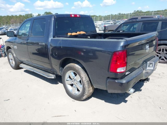 1C6RR6KT1JS296814 RAM 1500 Express  4x2 5'7 Box