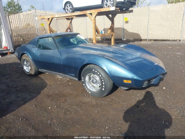 1977 CHEVROLET CORVETTE 1Z37L7S412682
