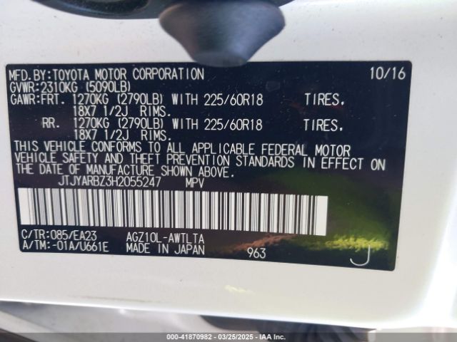 JTJYARBZ3H2055247 Lexus NX 200T