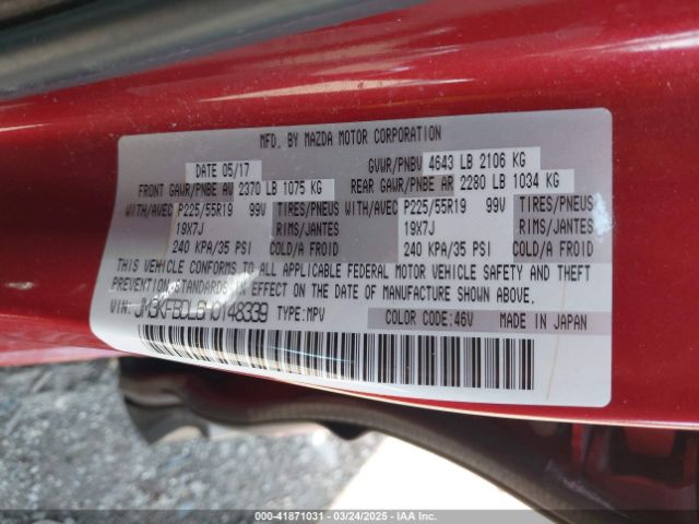 2017 MAZDA CX-5 JM3KFBDL6H0148339 Photo 8