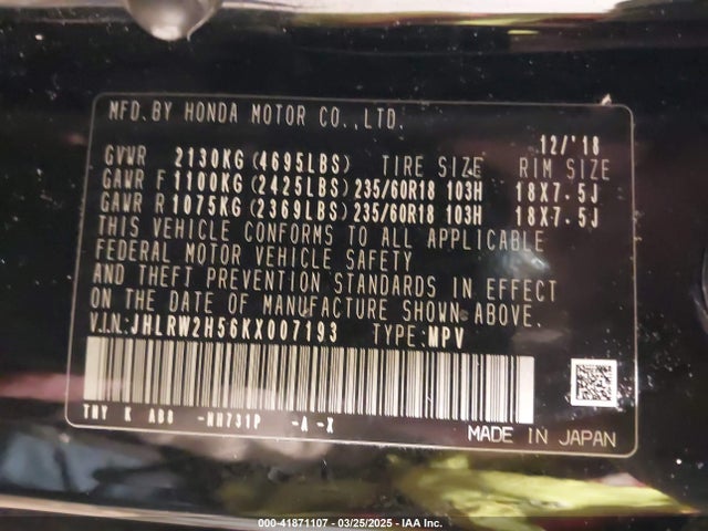 JHLRW2H56KX007193 Honda l15be