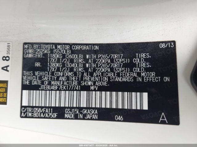2014 TOYOTA FJ CRUISER JTEBU4BF7EK177741 Photo 8