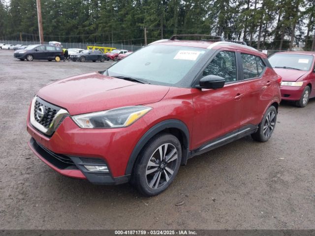 3N1CP5CU9KL529380 Nissan KICKS SR