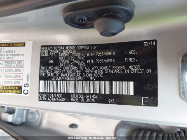 JTJJM7FX3E5077393 Lexus Gx 460 Luxury