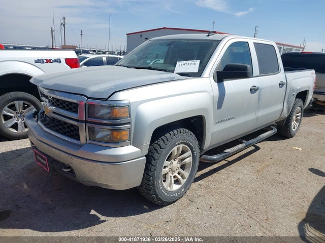 3GCUKRECXEG106087 Chevrolet Silverado 1500 1lt