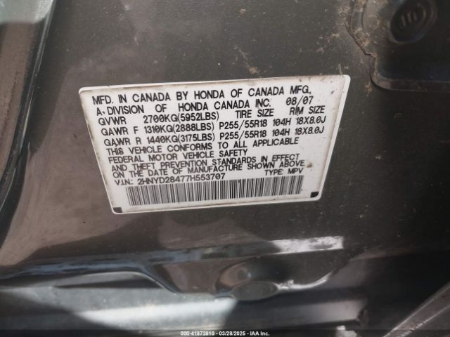2007 ACURA MDX 2HNYD28477H553707 Photo 8