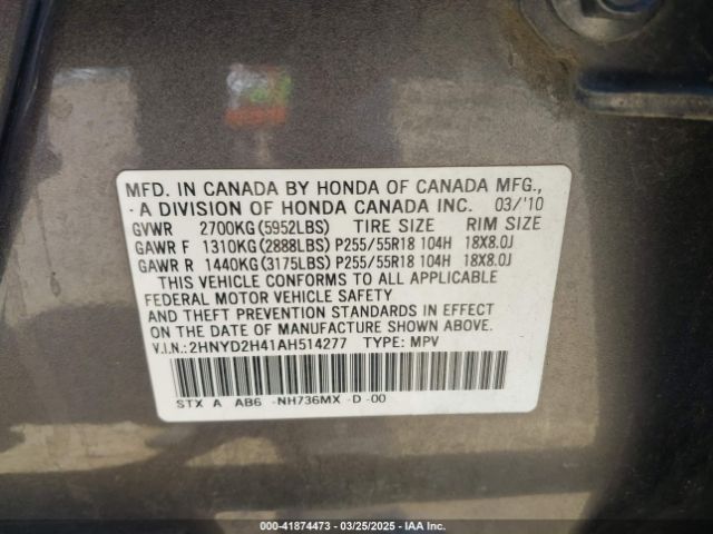 2010 ACURA MDX 2HNYD2H41AH514277 Photo 8