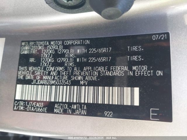 JTJDARBZ8M5033543 Lexus NX 300