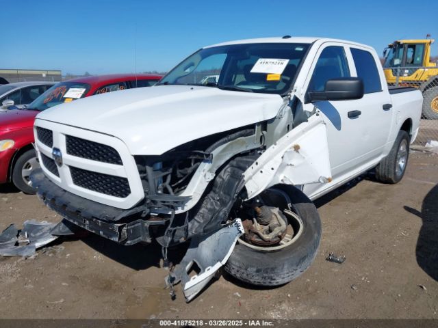 3C6RR7KT5GG345244 RAM 1500 Express