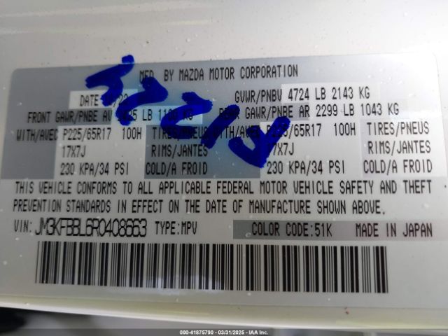 JM3KFBBL6R0408663 Mazda Cx-5 2.5 S Select
