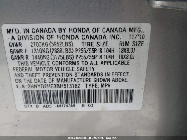 2011 ACURA MDX 2HNYD2H63BH513182 Photo 8