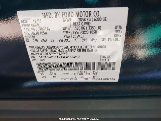 1FM5K8GT7GGB58217 Ford EXPLORER SPORT