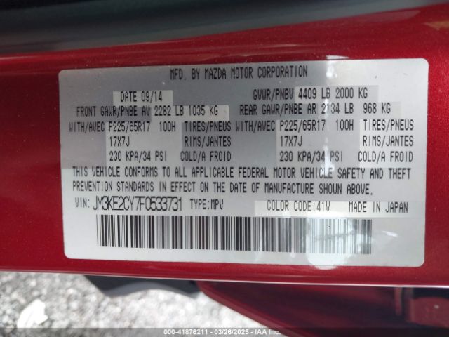 JM3KE2CY7F0533731 Mazda Cx-5 Touring