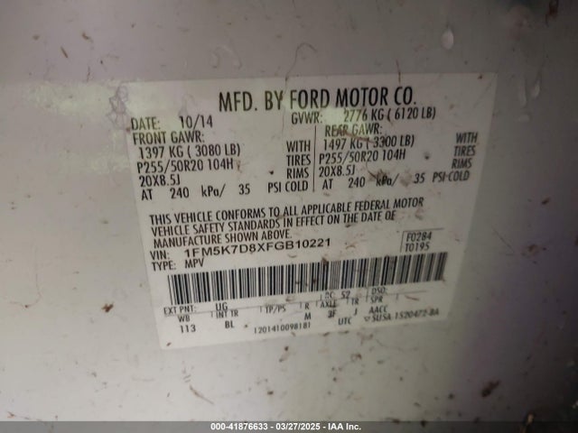 1FM5K7D8XFGB10221 Ford EXPLORER XLT