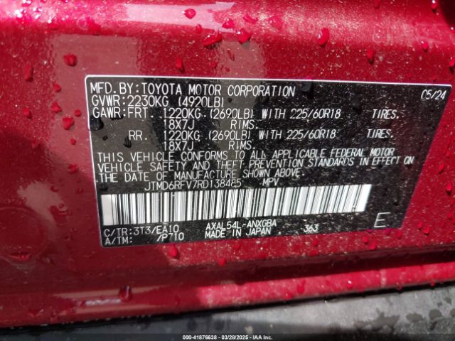 JTMD6RFV7RD138485 Toyota Rav4 Hybrid Limited