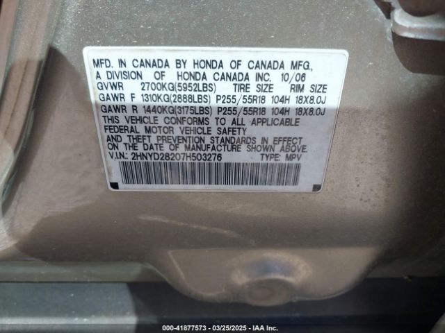 2007 ACURA MDX 2HNYD28207H503276 Photo 8
