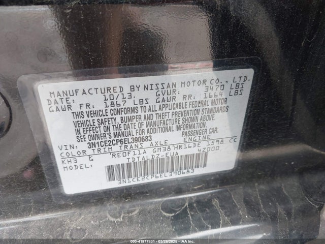 Nissan Versa Note Sv 2014 3N1CE2CP6EL390683 Image 9