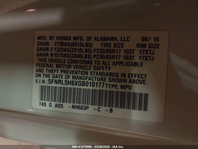 5FNRL5H6XGB010177 Honda Odyssey Ex-l
