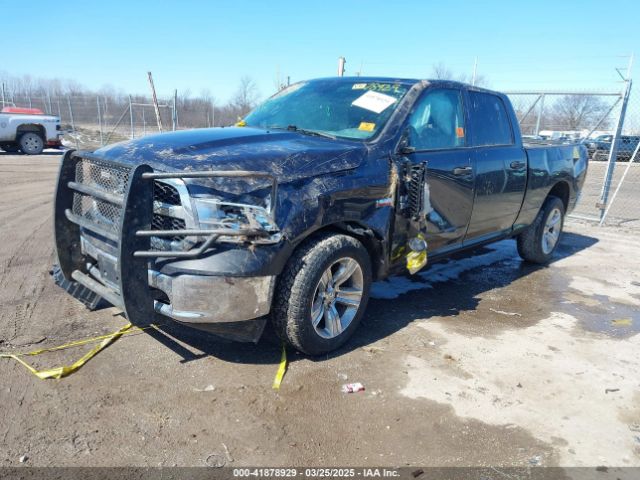 1C6RR7ST7HS643644 RAM 1500 St