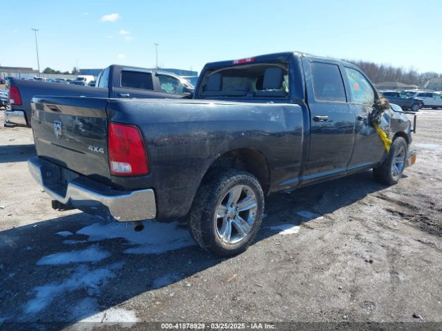 1C6RR7ST7HS643644 RAM 1500 St