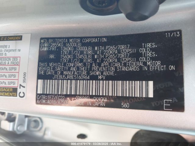 JTEBU5JR8E5160964 Toyota 4runner Trail