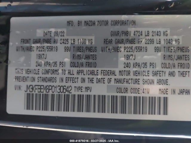 JM3KFBEM8P0130642 Mazda Cx-5 2.5 S Premium Plus