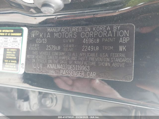 KNALN4D70E5119963 KIA Cadenza Premium
