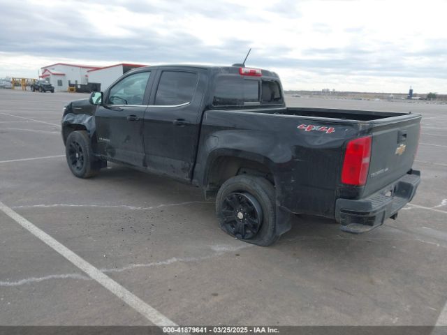 1GCGTCEN1K1254387 Chevrolet Colorado Lt